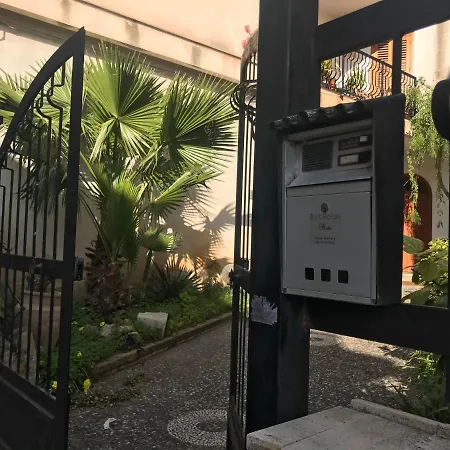 Artroom Garden 노토